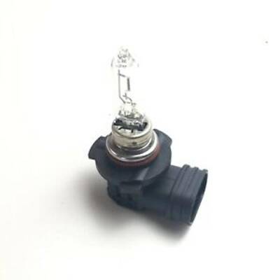Ampul Far HIR1 12V 65W Wolfram ( sipariş üzerine ) - 