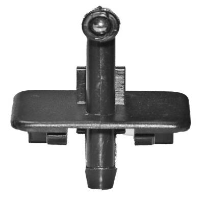 Fıskiye Memesi 1353227080 Fiat Doblo III Fiorino Peugeot Bipper Citroen Nemo 1451068, 6438AA - 