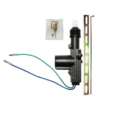 Motor Merkezi Kilit 12v 2 Fişli Tabanca Tip - 1