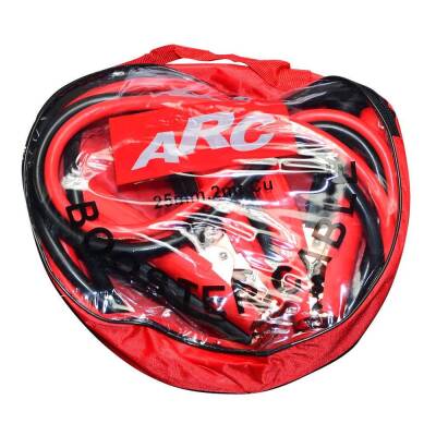 Set Akü Takviye Kablo 2X2Mt 35Mm Cca 1000A - Starklips