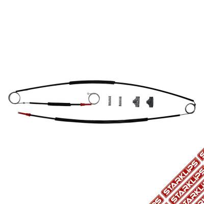 Set Cam L-R Ön Set Ibiza Cuope 1993-2002 6K3837402-6K3837401 - 