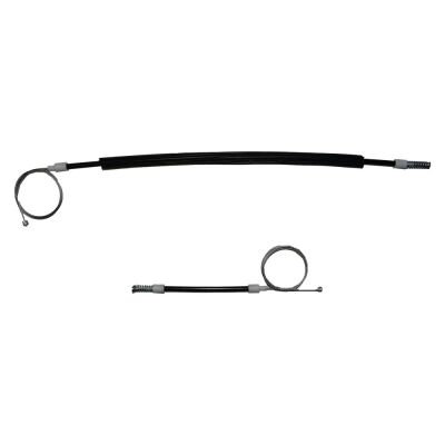 Tel Cam L-R Arka Seat Altea 2004-2015 Seat Toledo 3 2005-2010 5P0839401-5P0839402 - 1